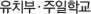 ġΡб